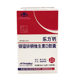 乐力  钙镁锰锌铜维生素D胶囊 1.0g*30粒/盒_同仁堂官方云商城