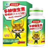汤臣倍健  多种维生素咀嚼片(11-17岁) 1.0g/片*60片/瓶_同仁堂官方云商城