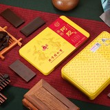 同仁堂 阿胶块 250g(8块)/盒_同仁堂官方云商城