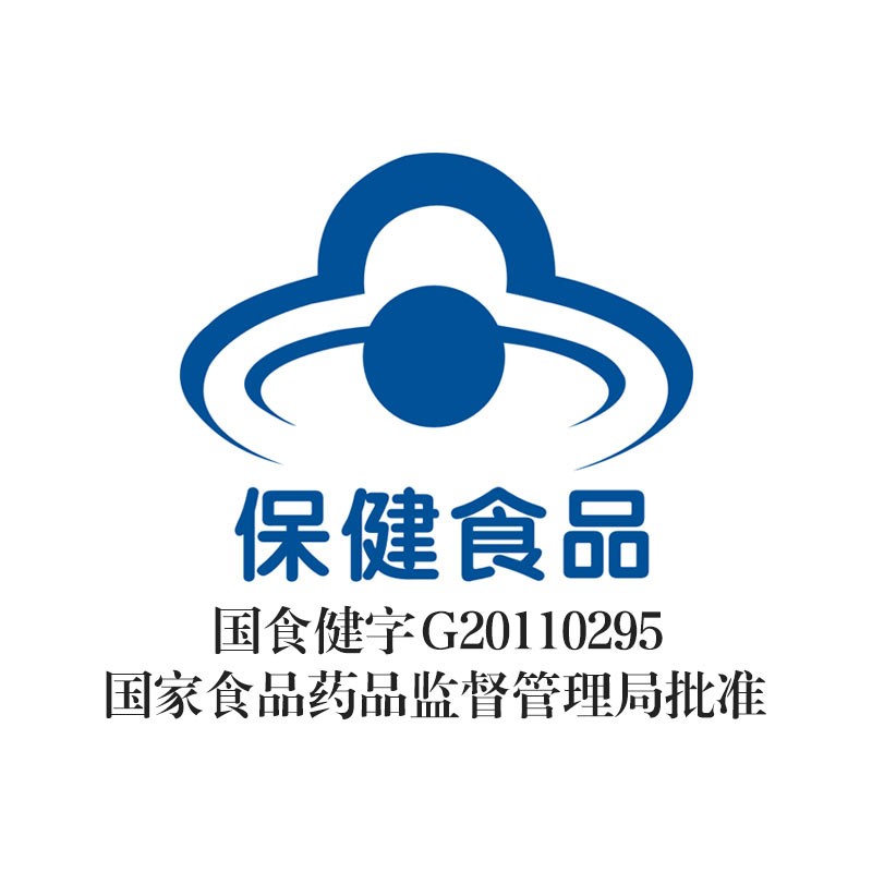 【双瓶优惠装】汤臣倍健 牛初乳加钙咀嚼片 1.2g/片*60片/瓶*2瓶_同仁堂官方云商城