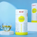 同仁堂 茉莉花茶 30g/罐_同仁堂官方云商城