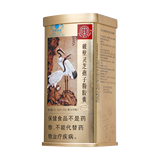 同仁堂 破壁灵芝孢子粉胶囊 0.35g/粒*90粒/盒_同仁堂官方云商城