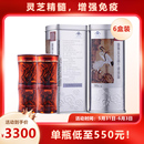 同仁堂 破壁灵芝孢子粉胶囊 0.35g/粒*90粒/盒