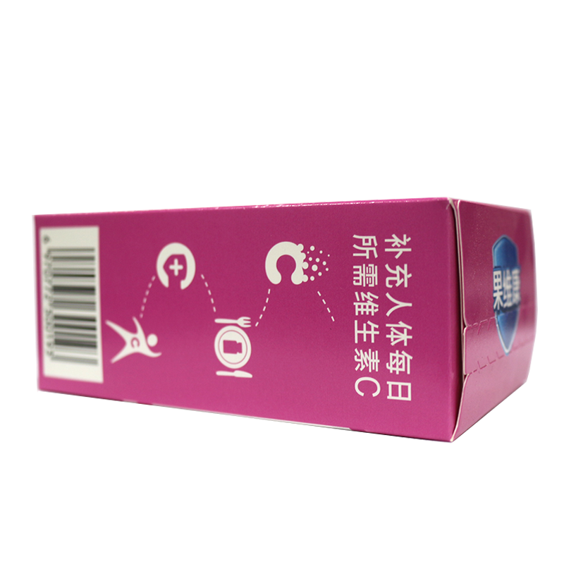  石药 果维康牌维生素C含片（蓝莓味） 0.79g*60片/瓶/盒_同仁堂官方云商城