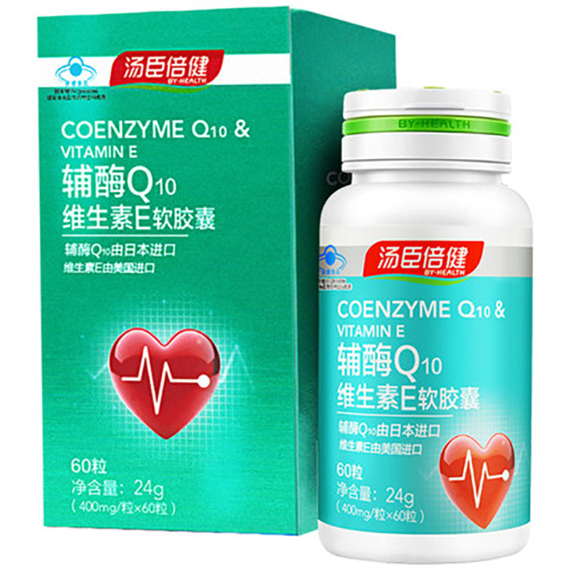 汤臣倍健 辅酶Q10天然维生素E软胶囊 400mg*60粒/瓶_同仁堂官方云商城
