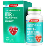 汤臣倍健 辅酶Q10天然维生素E软胶囊 400mg*60粒/瓶_同仁堂官方云商城