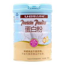 联合邦利 蛋白粉 454g/罐