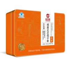 仙芝楼牌破壁灵芝孢子粉胶囊 250mg*80粒*4瓶