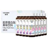 雅客 滋宝胶原蛋白肽口服液果味饮料 50ml*10瓶/盒_同仁堂官方云商城