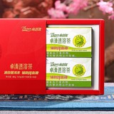 帝泊洱 卓清速溶茶 0.5g*96/盒_同仁堂官方云商城