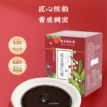 同仁堂 赤豆薏仁膏 150g/瓶