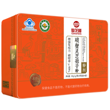 仙芝楼牌 破壁灵芝孢子粉 80g（1g/袋*20袋/盒*4盒）（粉剂）
