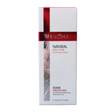 薇诺娜 柔润保湿洁颜慕斯 150ml/盒_同仁堂官方云商城