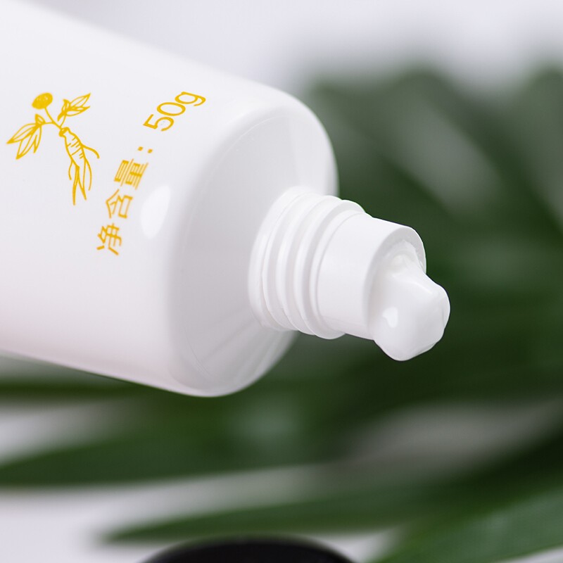 同仁堂人参维生素E乳膏 50g/支_同仁堂官方云商城