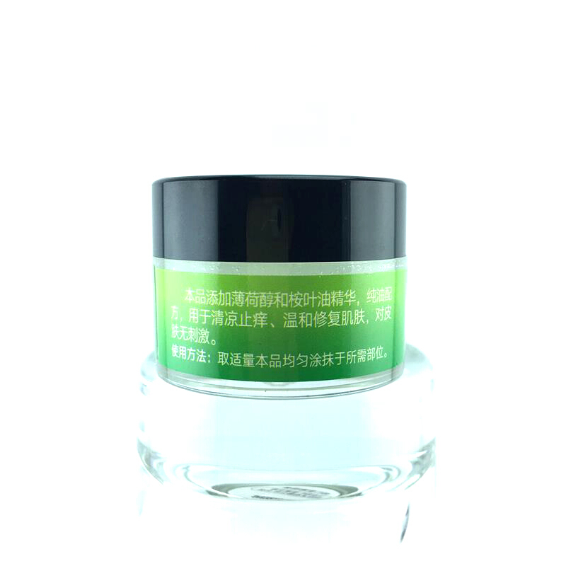 同仁堂 薄荷膏 15g/瓶_同仁堂官方云商城