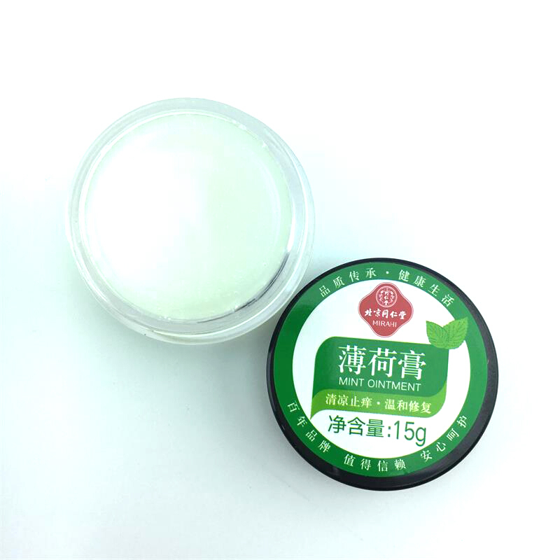 同仁堂 薄荷膏 15g/瓶_同仁堂官方云商城