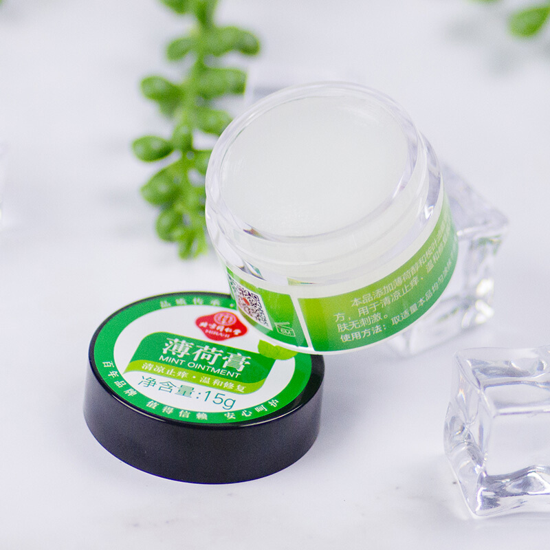 同仁堂 薄荷膏 15g/瓶_同仁堂官方云商城