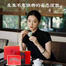 同仁堂 冬虫夏草 冬虫夏草-45/7g/盒