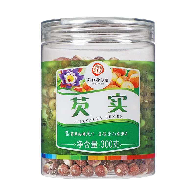 同仁堂 芡实 300g/罐_同仁堂官方云商城