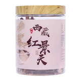 同仁堂 红景天 70g/瓶_同仁堂官方云商城