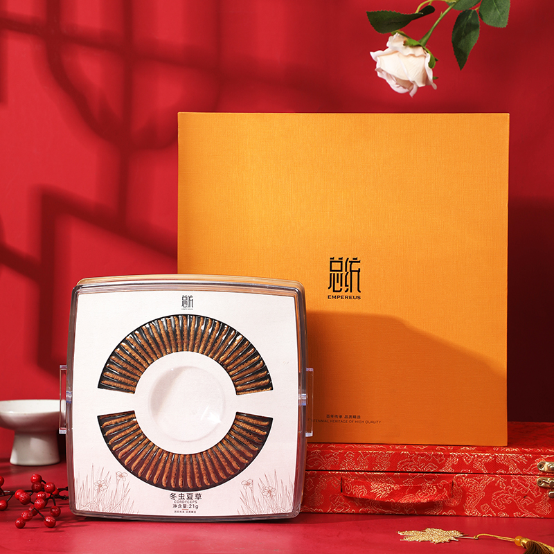 同仁堂 冬虫夏草礼盒装 1#30/21g  _同仁堂官方云商城