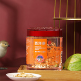 同仁堂 西洋参 100g/瓶_同仁堂官方云商城