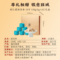 同仁堂 西洋参 1#片/150g(6g×25)_同仁堂官方云商城