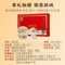 同仁堂 西洋参 4#片(选片)/150克(6克×25)/盒_同仁堂官方云商城
