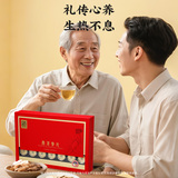 同仁堂 西洋参 4#片(选片)/150克(6克×25)/盒_同仁堂官方云商城