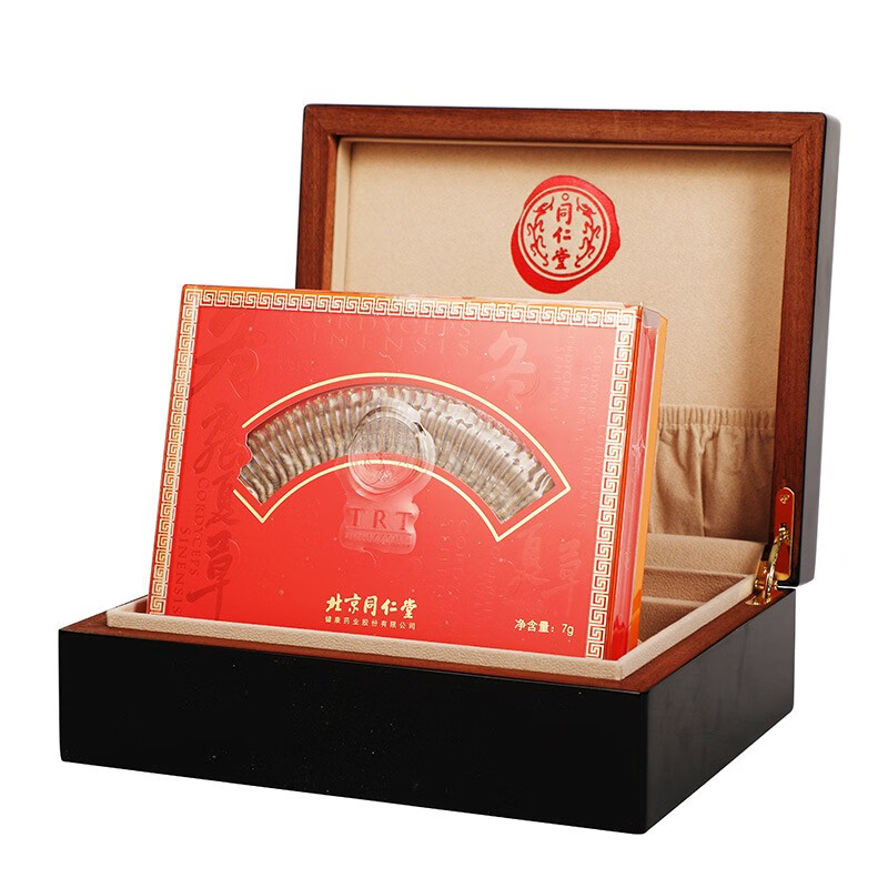 同仁堂 冬虫夏草 -50/7g/盒_同仁堂官方云商城