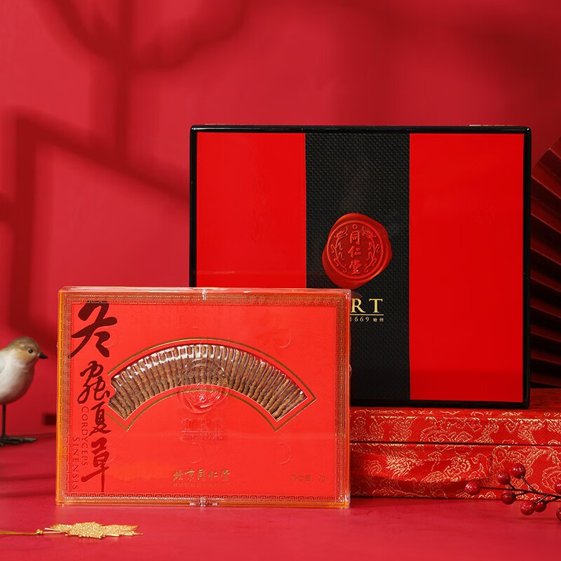 同仁堂 冬虫夏草 -50/7g/盒_同仁堂官方云商城