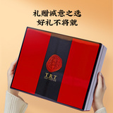 同仁堂 冬虫夏草 -50/7g/盒_同仁堂官方云商城