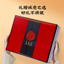 同仁堂 冬虫夏草 -50/7g/盒