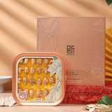 同仁堂 西洋参礼盒装 3#原尾泡面/75g_同仁堂官方云商城