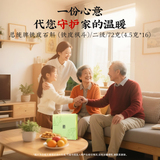 同仁堂 铁皮石斛 二级/72克(4.5克*16)/盒_同仁堂官方云商城