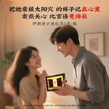 同仁堂 西红花 5g/盒_同仁堂官方云商城