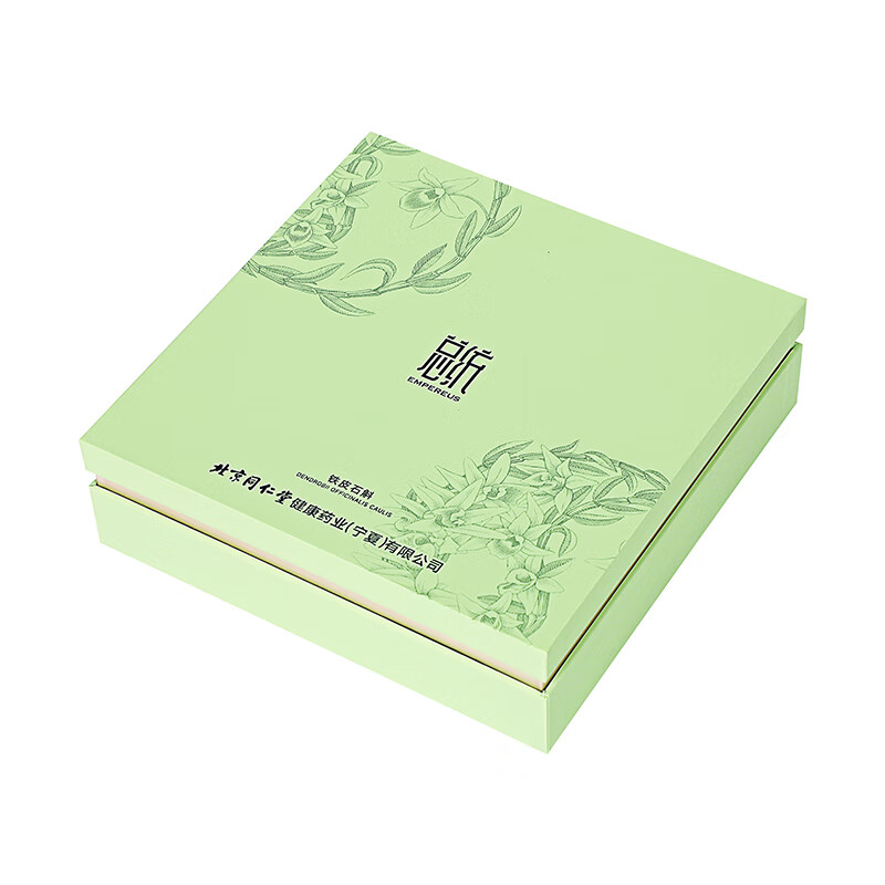 同仁堂 总统牌铁皮石斛礼盒装 优级1#/100克_同仁堂官方云商城