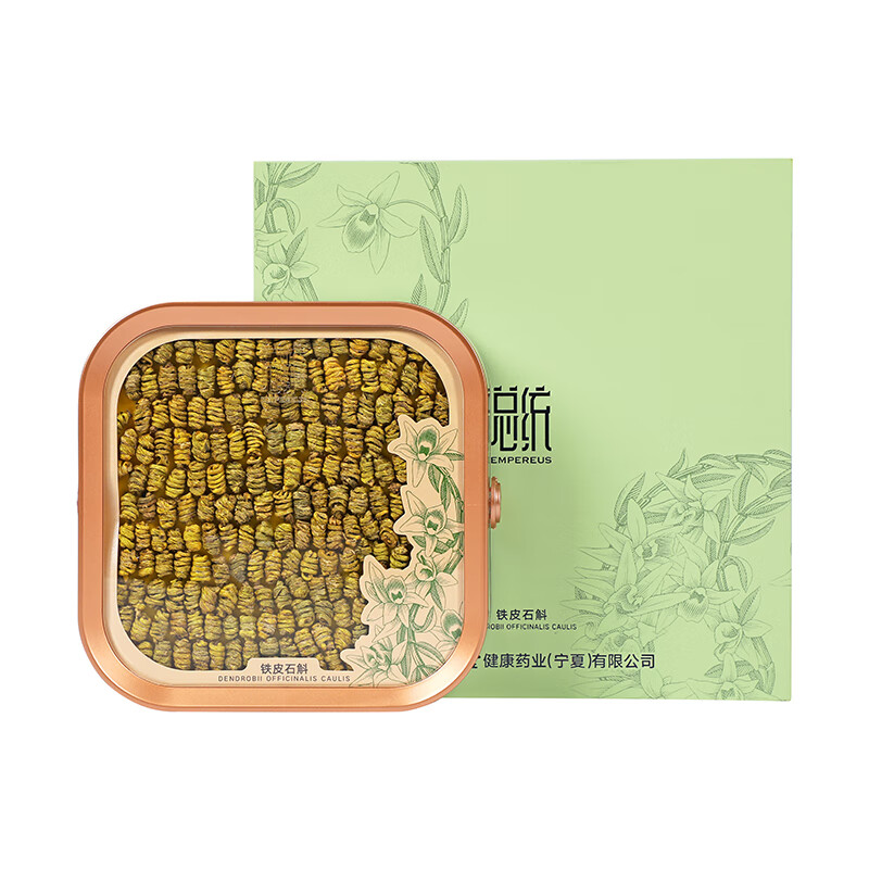同仁堂 总统牌铁皮石斛礼盒装 优级1#/100克同仁堂官方云商城