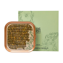 同仁堂 铁皮石斛 优级2#100g