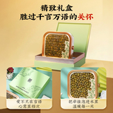 同仁堂 铁皮石斛 二级100g/盒_同仁堂官方云商城