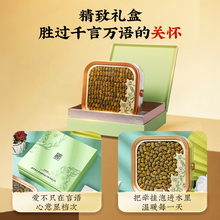 同仁堂 铁皮石斛 二级100g/盒