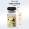 【立夏】同仁堂 黄芪片 大片/120g/瓶_同仁堂官方云商城