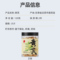 【立夏】同仁堂 黄芪片 大片/120g/瓶_同仁堂官方云商城