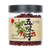 同仁堂 五味子 150克/瓶