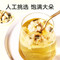 同仁堂 菊花茶 50克/瓶_同仁堂官方云商城