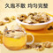 同仁堂 菊花茶 50克/瓶_同仁堂官方云商城