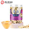 同仁堂 菊花茶 50克/瓶_同仁堂官方云商城