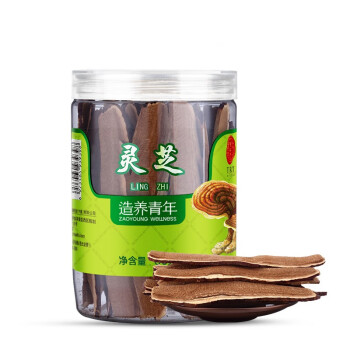 同仁堂 灵芝片 60g_同仁堂官方云商城