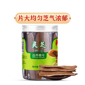 同仁堂 灵芝片 60g_同仁堂官方云商城