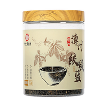 同仁堂 绞股蓝 55克/瓶
